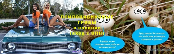 кокаин колумбия Богородицк