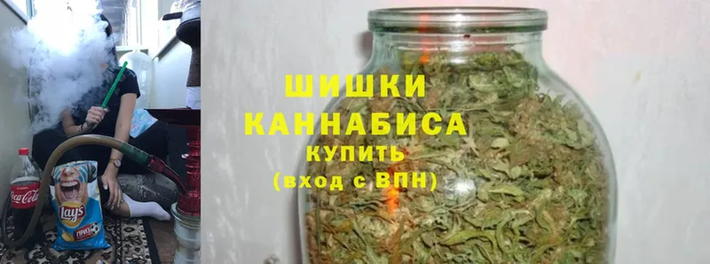 Бошки Шишки LSD WEED  hydra вход  Кандалакша  купить наркоту 